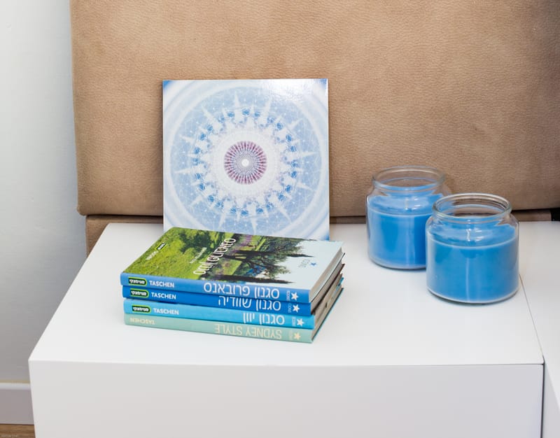 דירה 1 בראשל"צ - מאב לבת