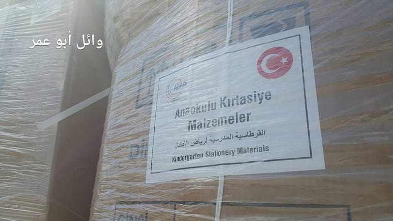 #صور: وصول الشاحنة الأولي من قافلة المساعدات التركية الثانية لقطاع غزة عبر معبر كرم أبو سالم التجاري اليوم.