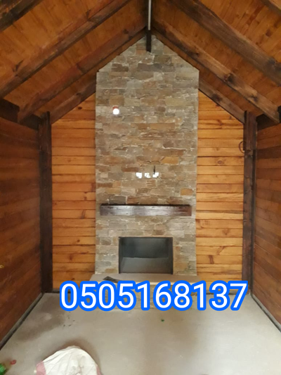 مشبات الرياض