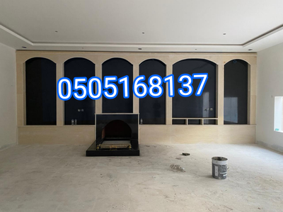 صور مشبات الرياض image