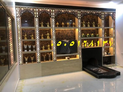 مشبات حديثه image