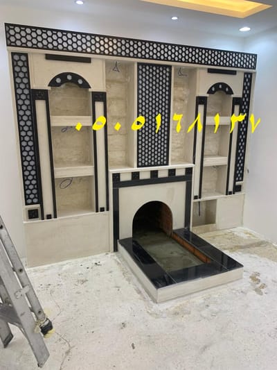 مشبات حديثه image