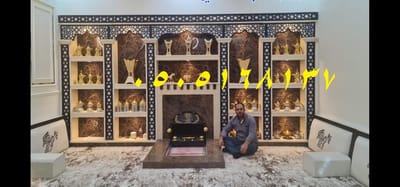 مشبات حديثه image