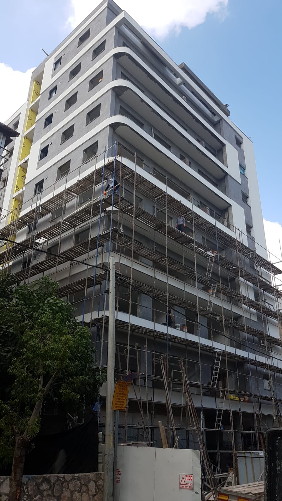 תרפ"ב 10 רמת גן