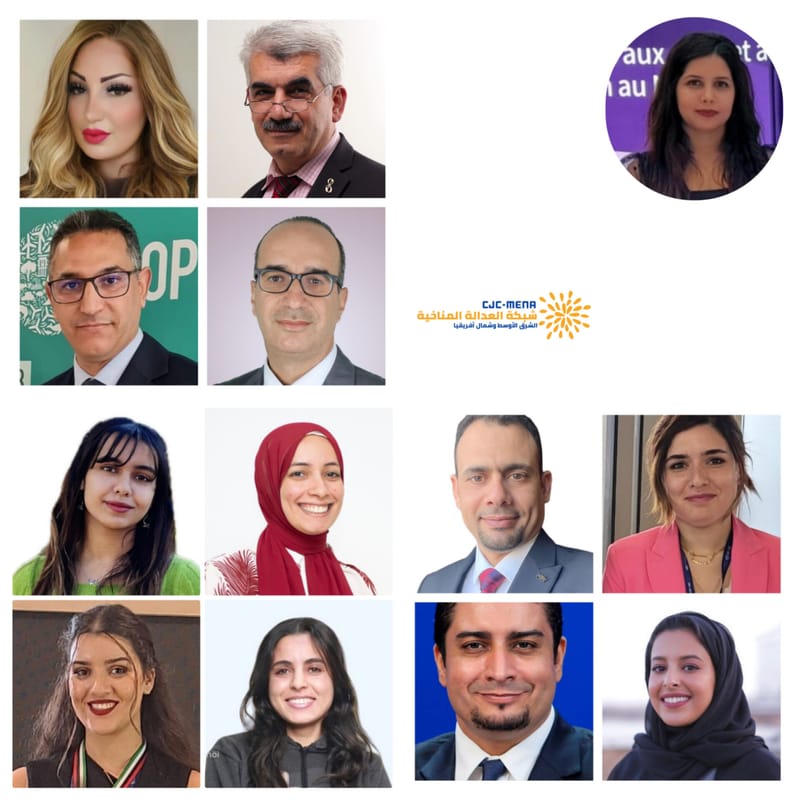 المجلس الإداري/Administrative Council