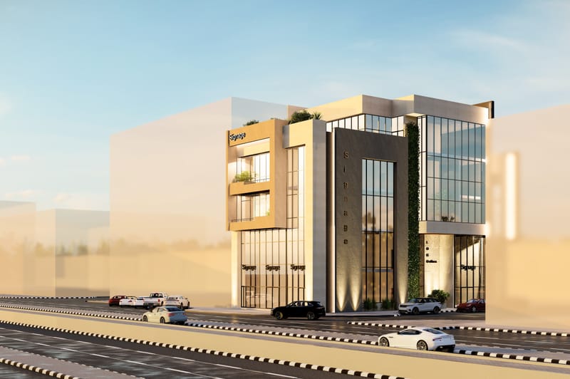 مشروع تجاري - اداري