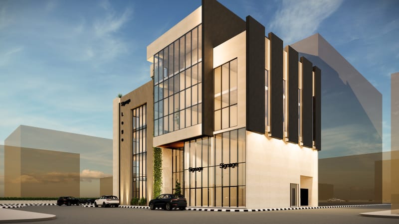 مشروع تجاري - اداري