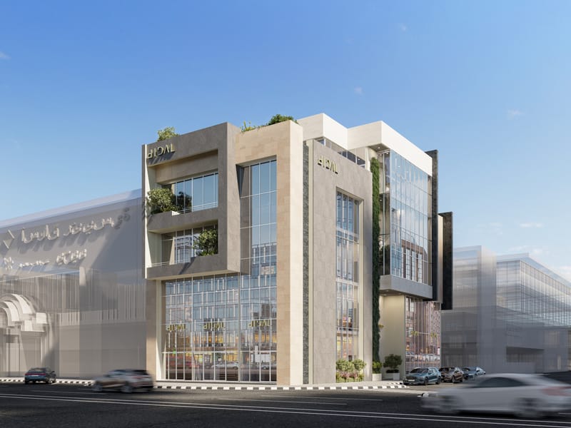 مشروع تجاري - اداري