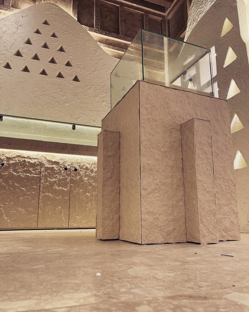 محل طيب وعود