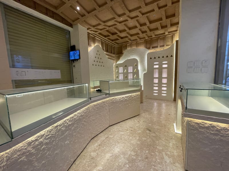 محل طيب وعود