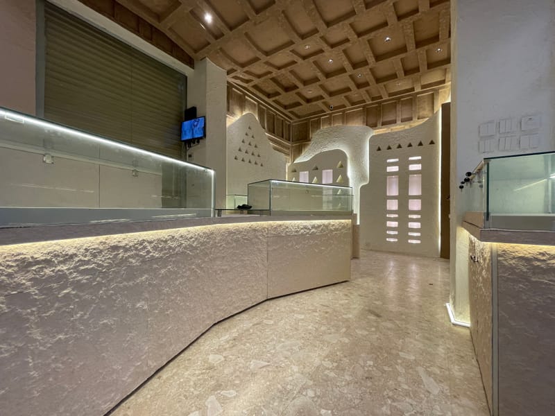 محل طيب وعود