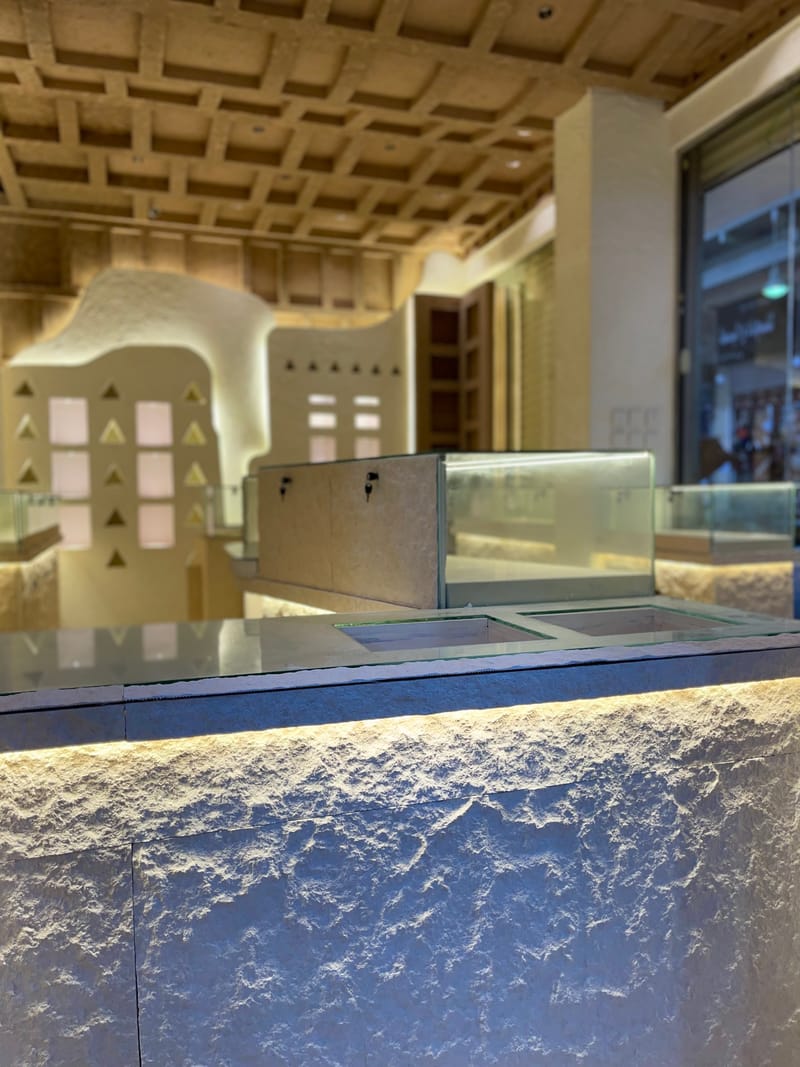 محل طيب وعود