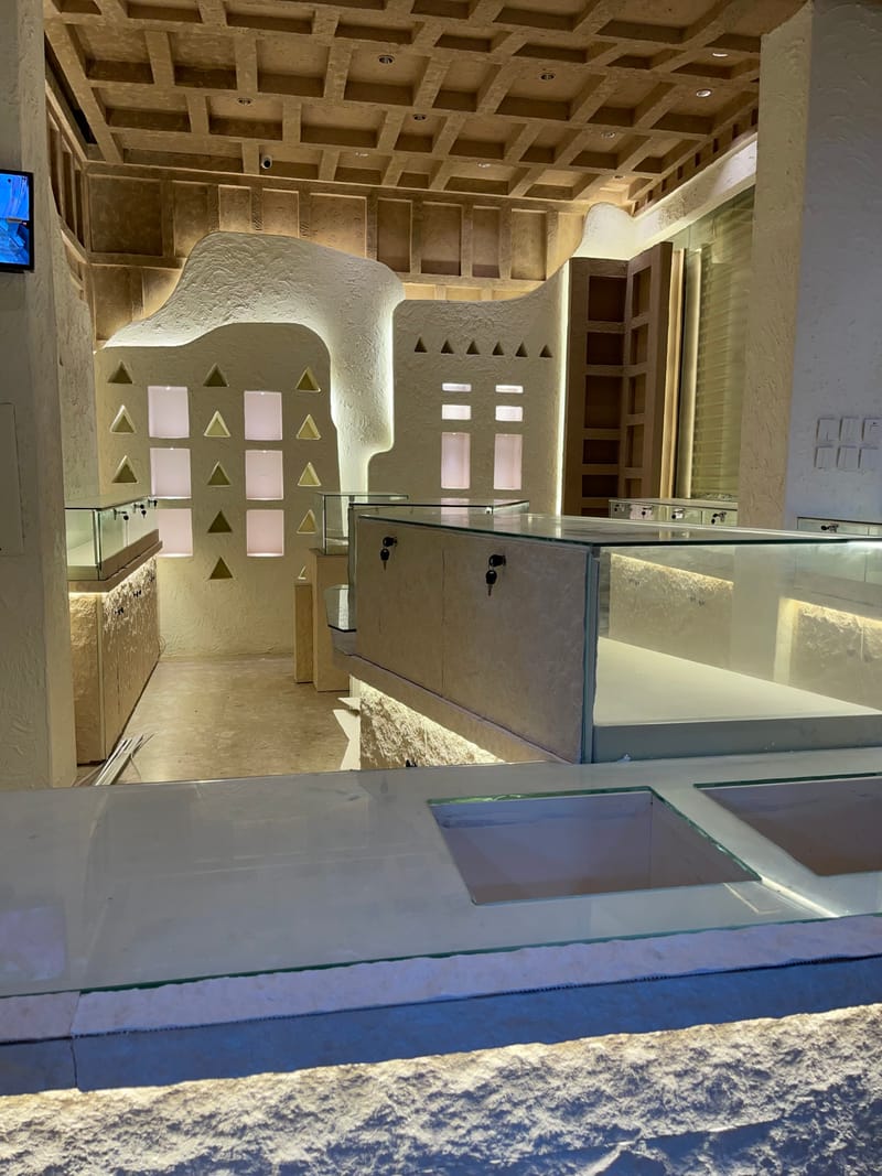 محل طيب وعود