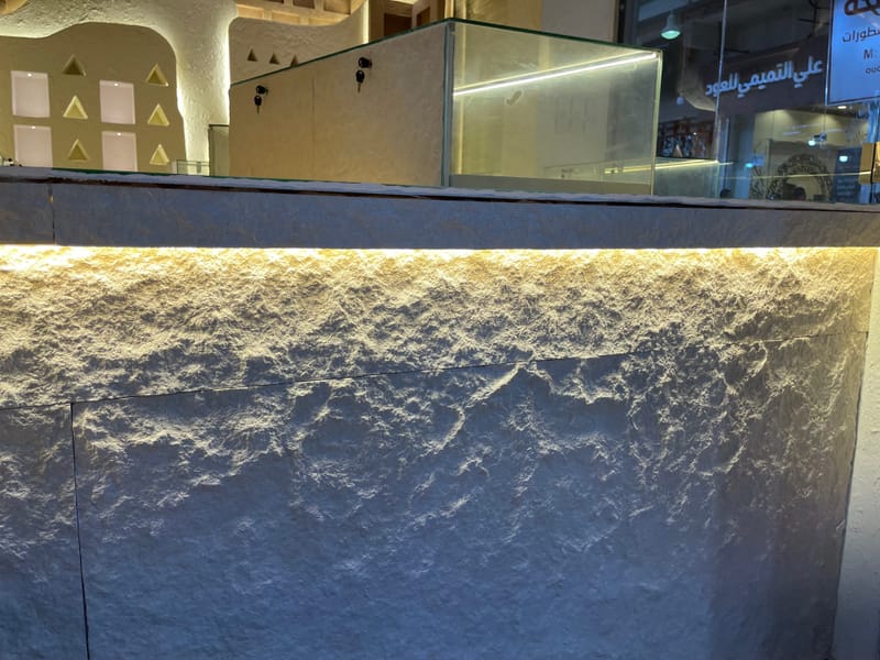 محل طيب وعود