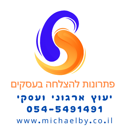 10 הרגלים שמנהלים צריכים להיפרד מהם