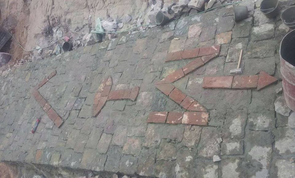 طلعة القحيما