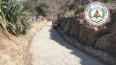 طلعة الظهيرا