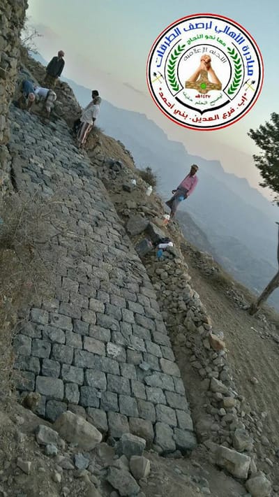طلعة اللعيدان
