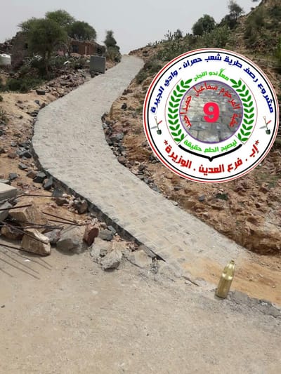 طلعة المرحوم / محمد إسماعيل