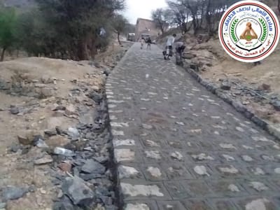 طلعة والدي الشقراني