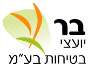 בר יועצי בטיחות