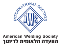 הועדה הלאומית לריתוך