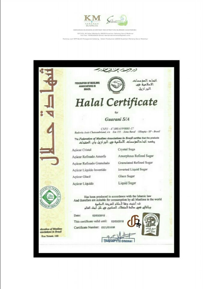 HALAL PRODUCT