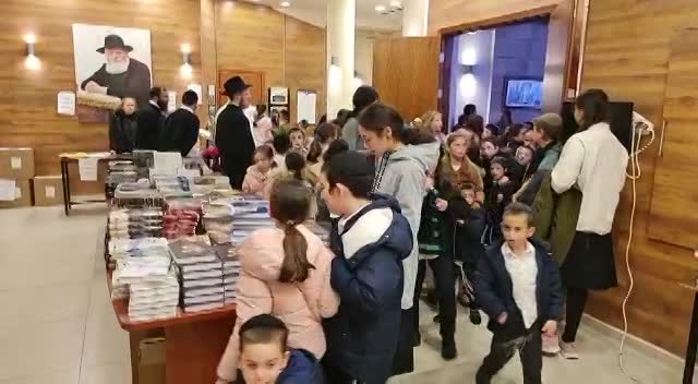 דידן נצח - ה' טבת