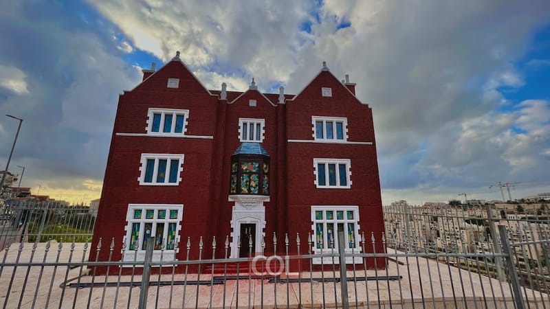 כיכר השלוחים