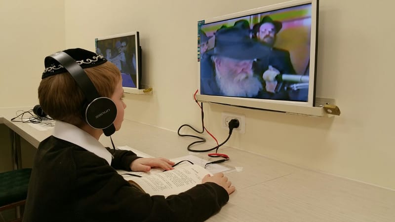 היכל מראות קודש