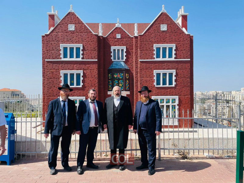 אחמ"ים במרכז חבד