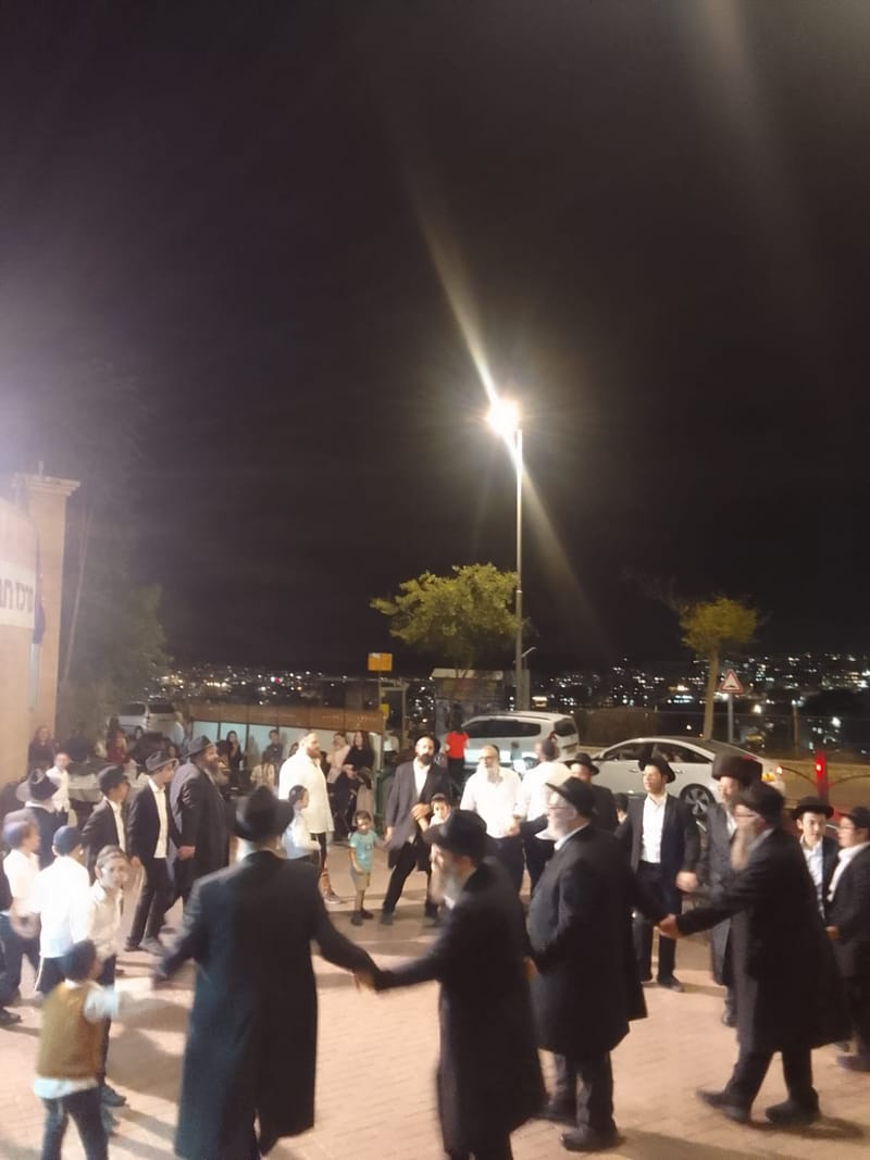 שמחת בית השואבה