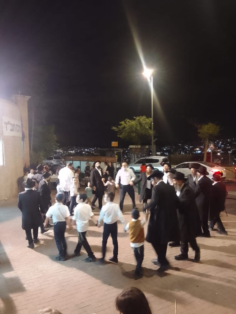 שמחת בית השואבה