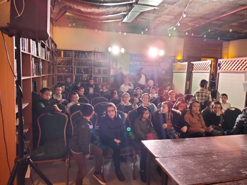 דידן נצח - ה' טבת