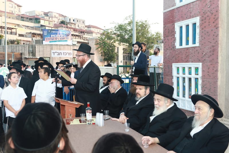 כיכר השלוחים