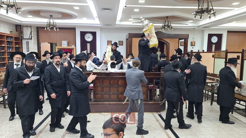 בית הכנסת המרכזי