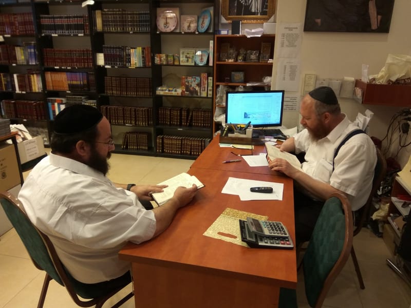 שיעורים בליקוטי שיחות