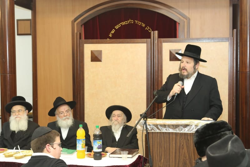 חג הגאולה י"ט כסליו