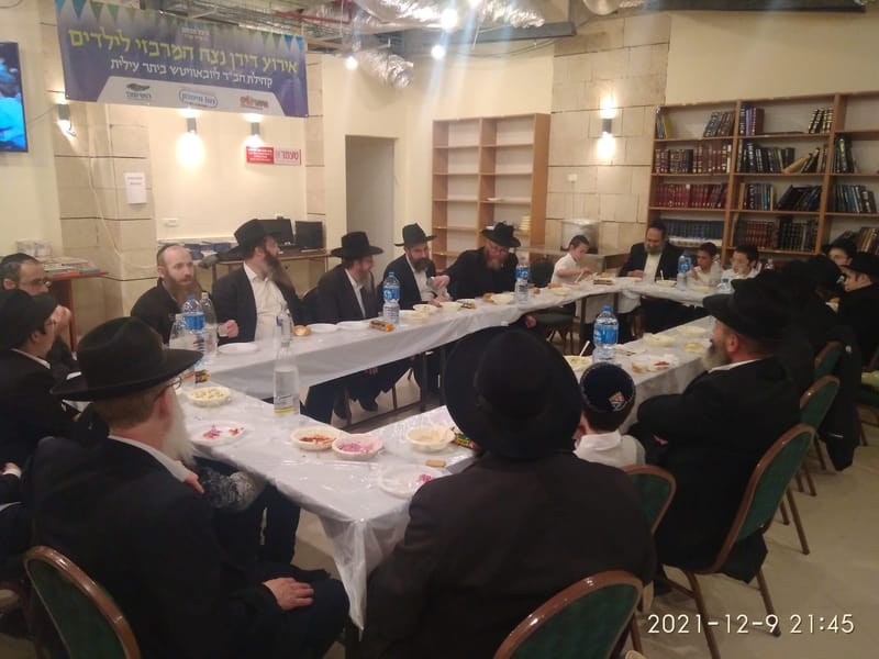 דידן נצח - ה' טבת