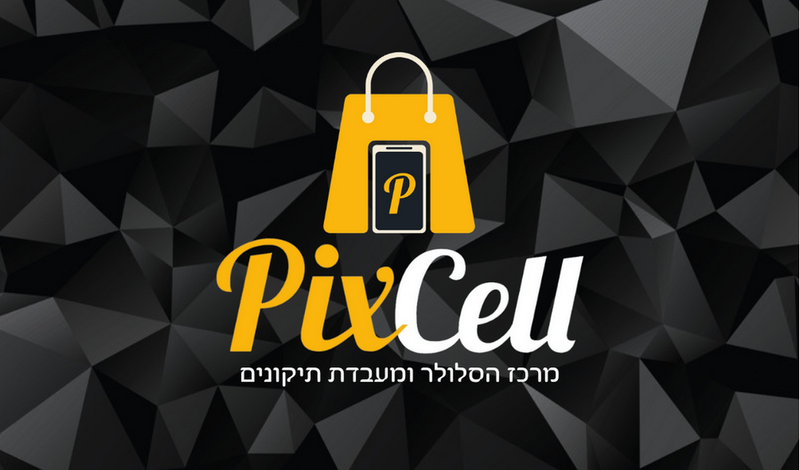 PIXCELL