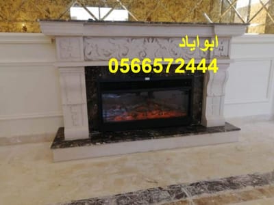 مشبات حفر  الباطن جوال 0566572444 image