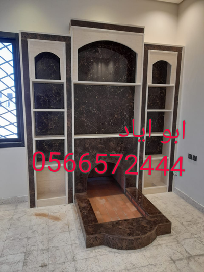 مشبات ديكورات مشبات حفرالباطن جوال 0566572444