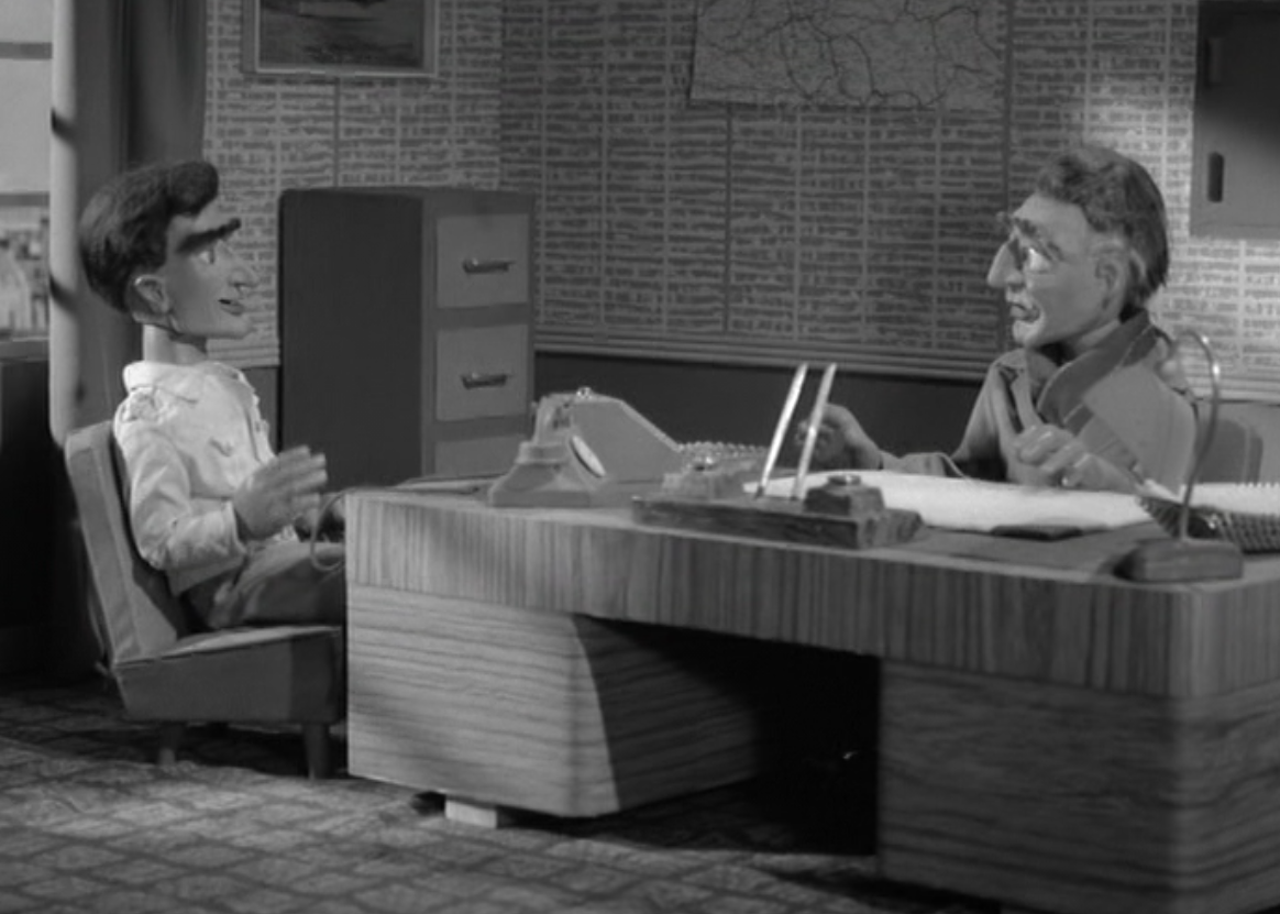 Police Inspector Screen Shot