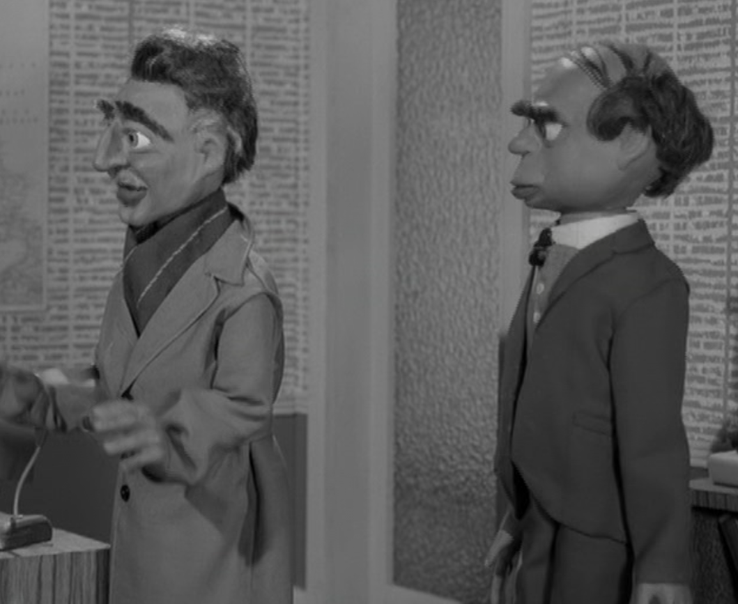 Police Inspector Screen Shot