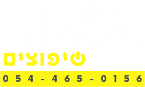 רביד יעקוביאן
