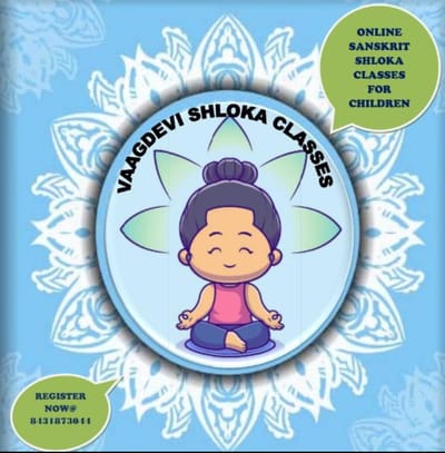 VAAGDEVI SHLOKA CLASSES