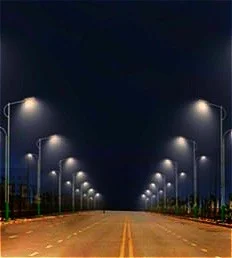 LIGHTING OF PUBLIC SPACES &amp; HIGHMAST