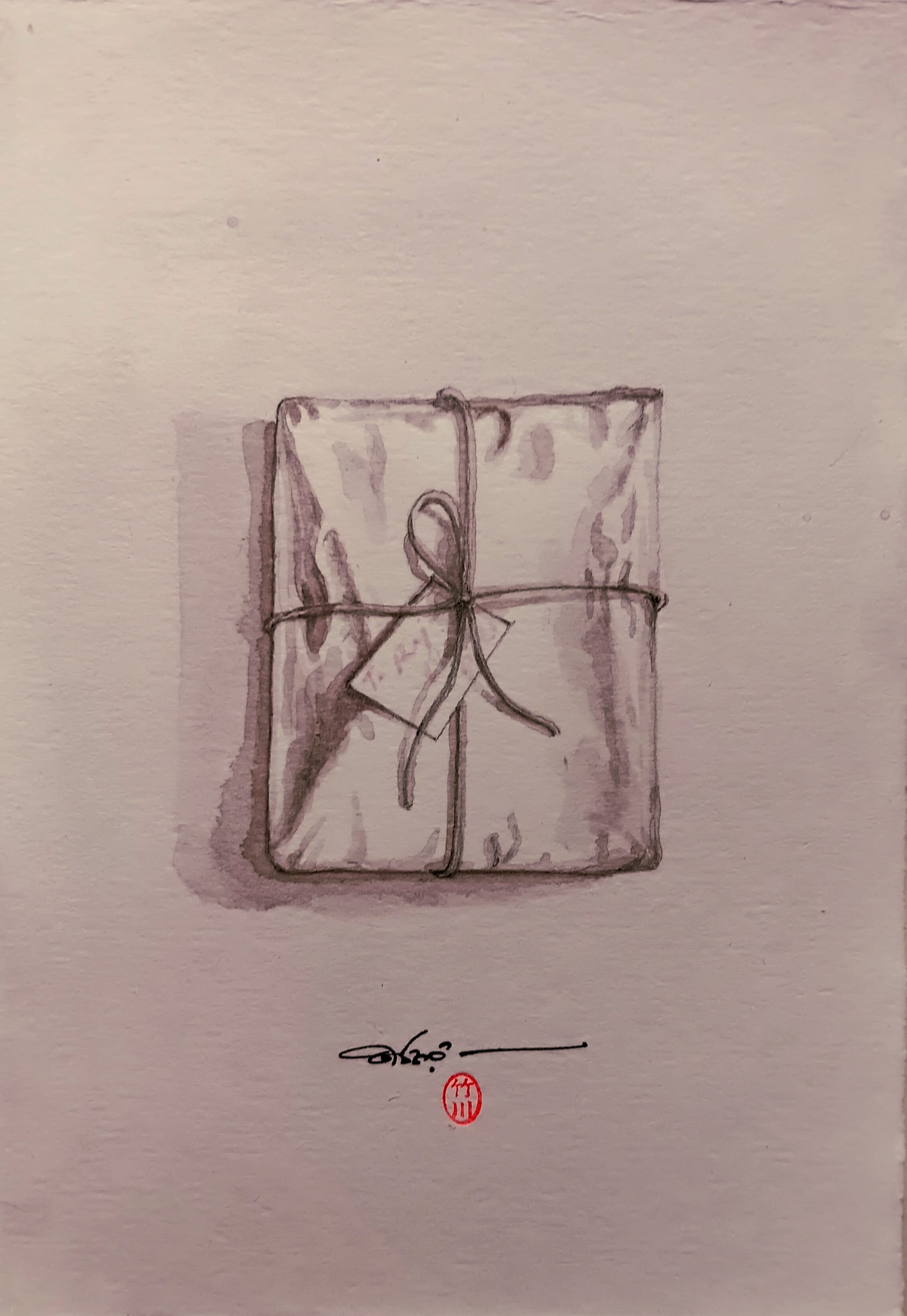 Brown paper packages tied up with strings