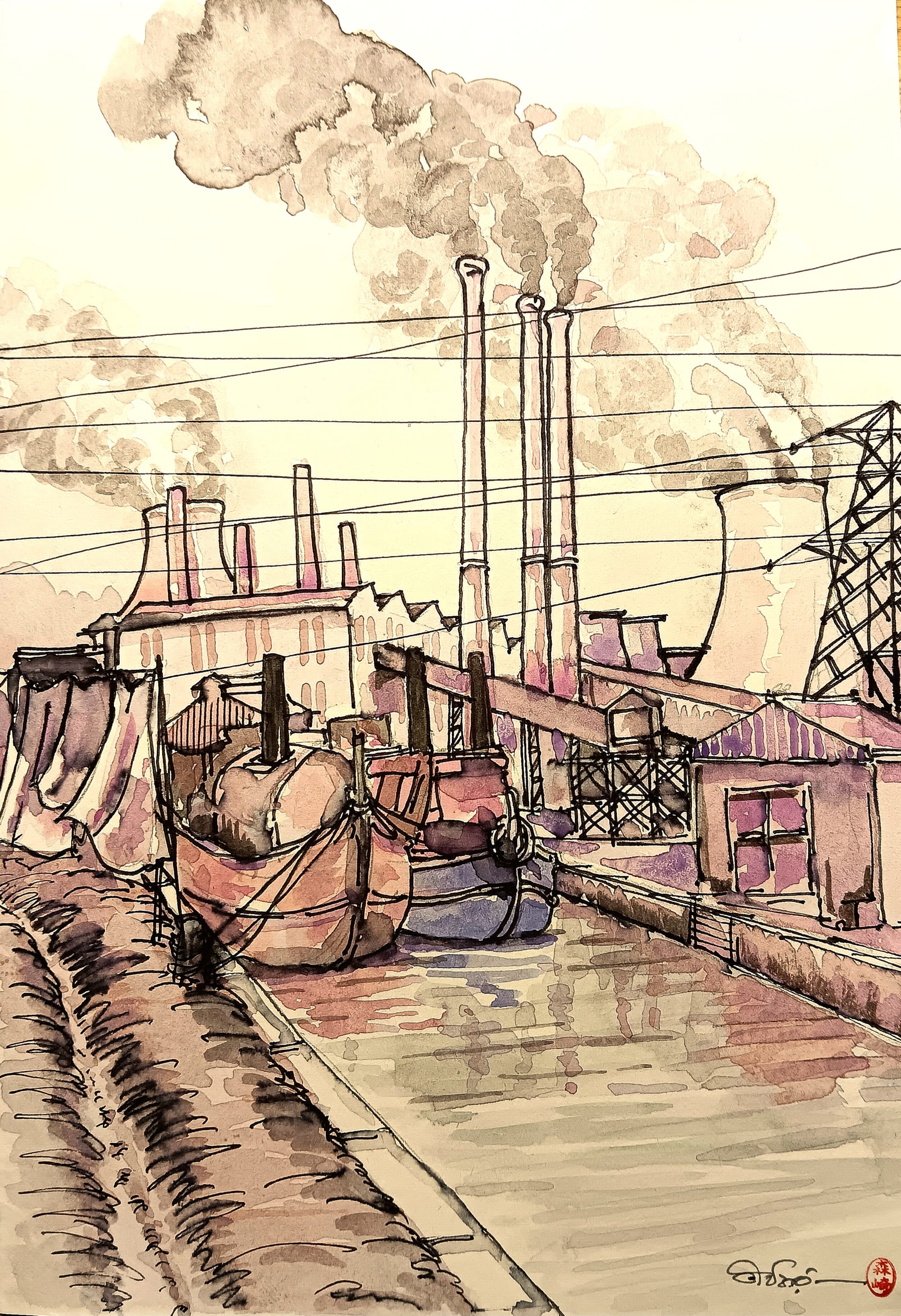 Industry