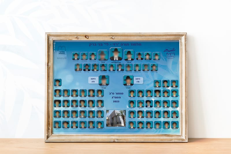 עיצובים שונים